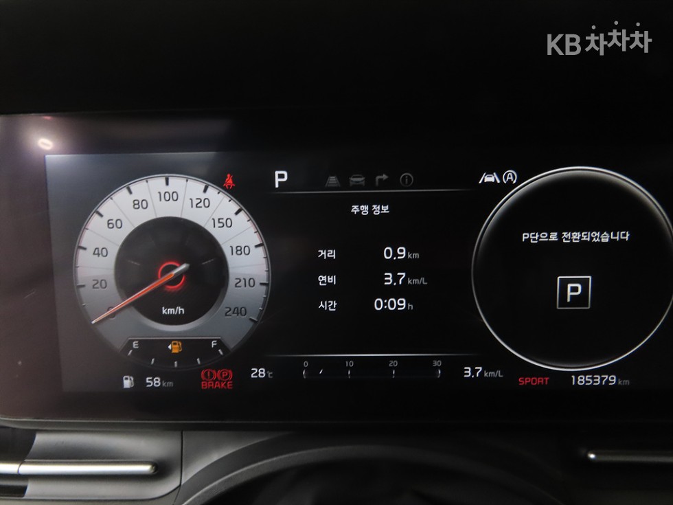 Kia Carnival — miniaturë 9