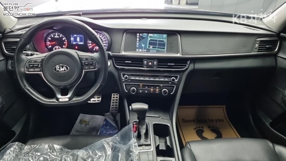 Kia K5 — miniaturë 7