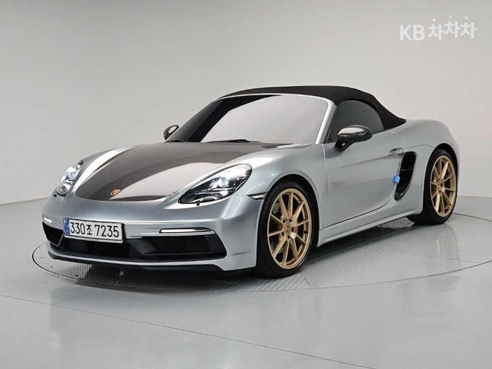 2021 718 — Korean used car export from SH GLOBAL