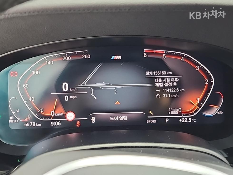 BMW 5er — miniaturë 6