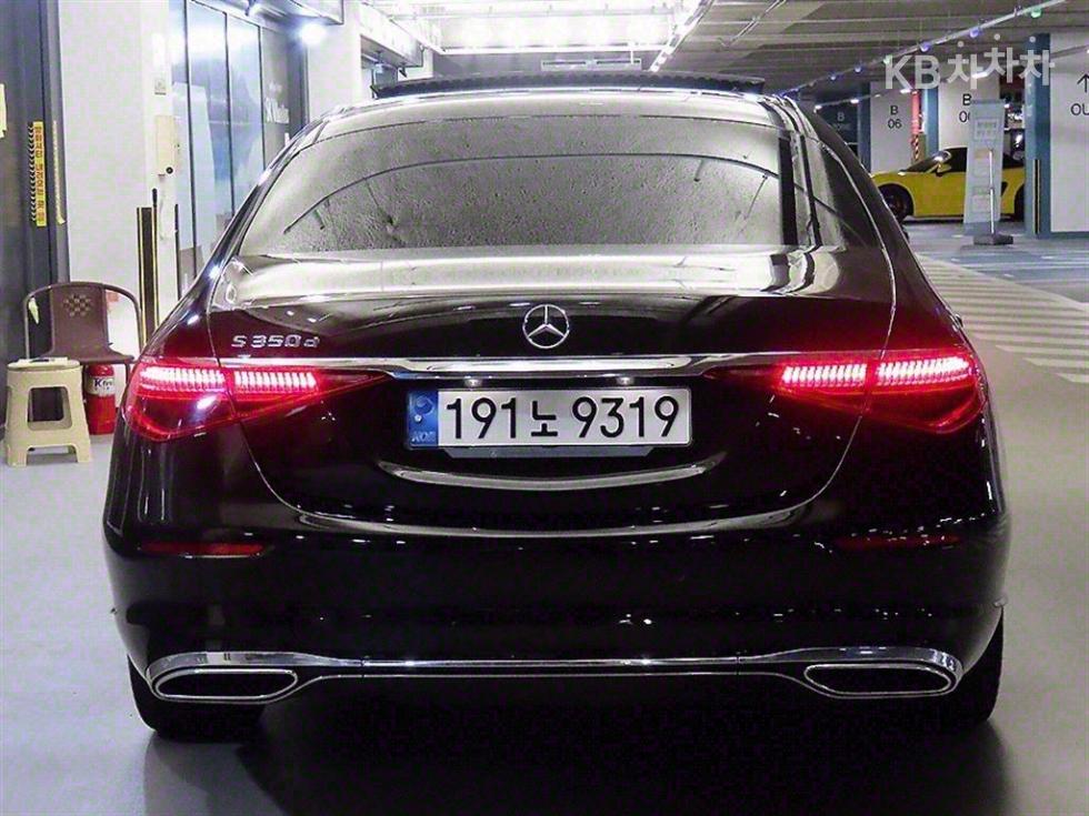2021 Mercedes-Benz S W223 photo