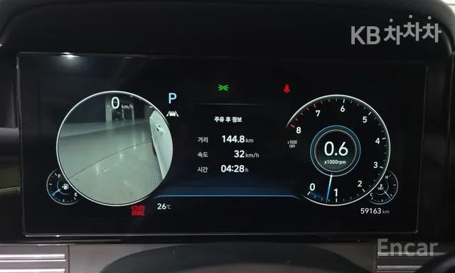 Hyundai Grandeur — miniaturë 8