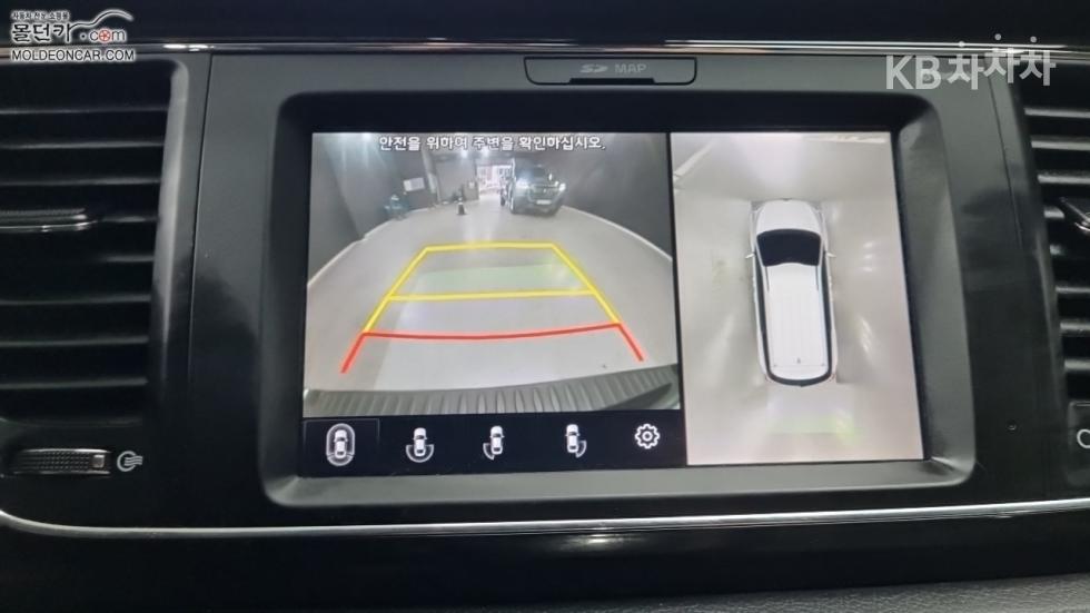 Kia Carnival — miniaturë 13