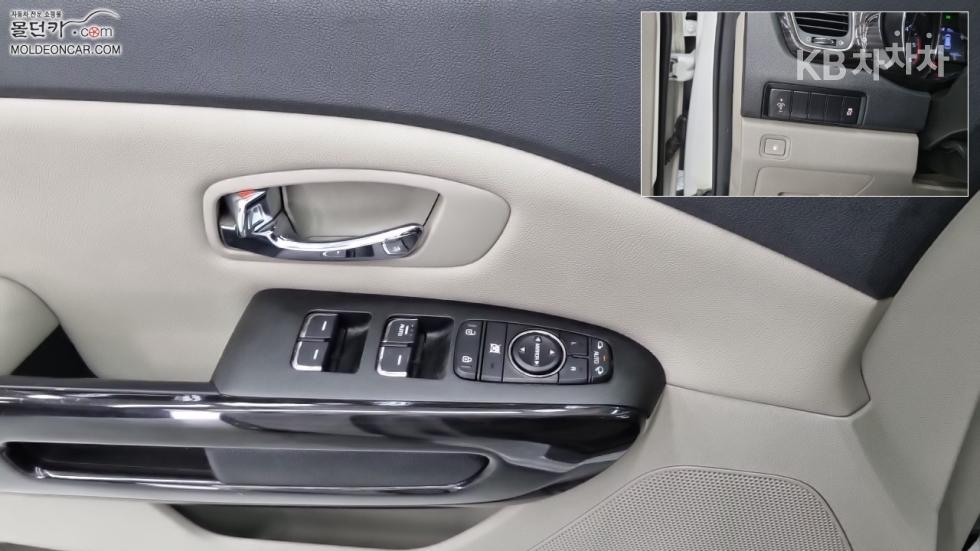 Kia Carnival — miniaturë 17
