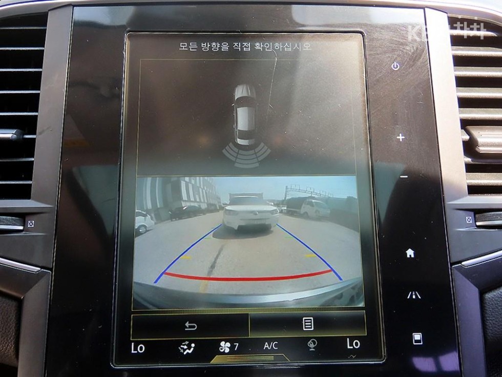 Renault Samsung SM6 — miniaturë 15