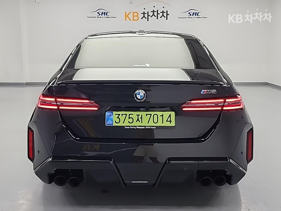 BMW 1M — miniaturë 3