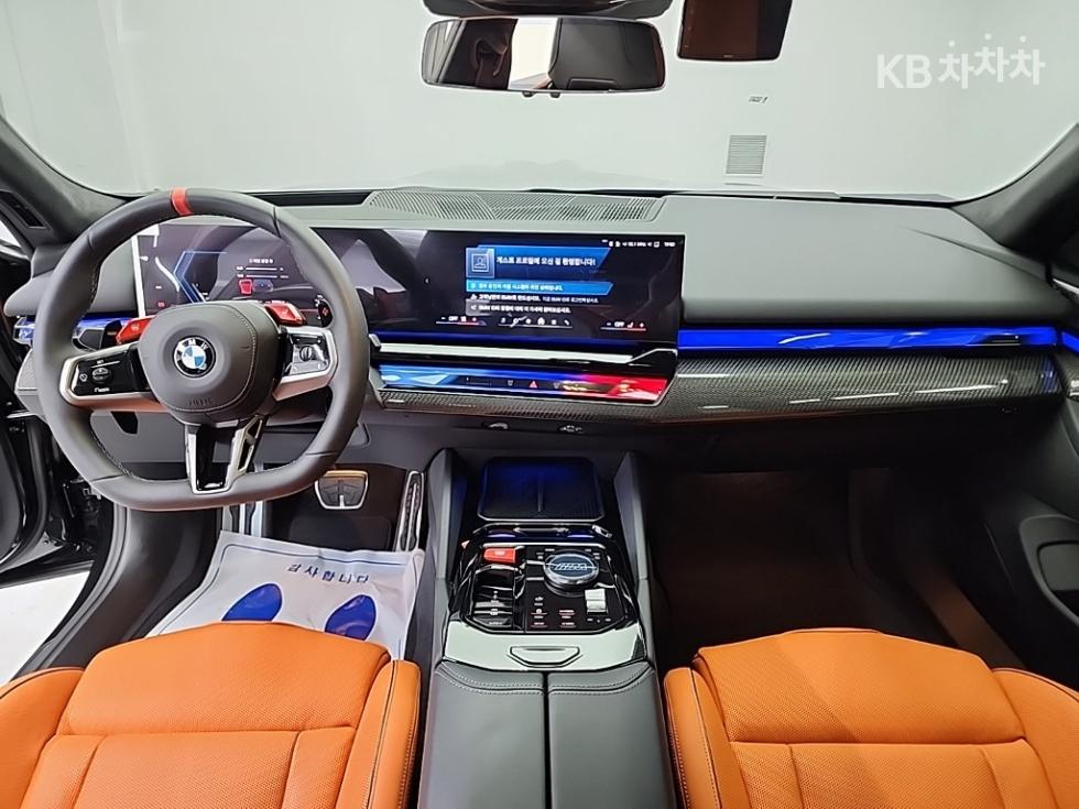 BMW 1M — miniaturë 7