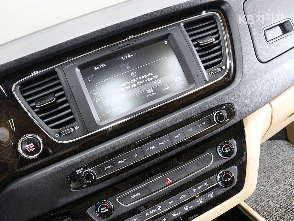 Kia Carnival — miniaturë 7