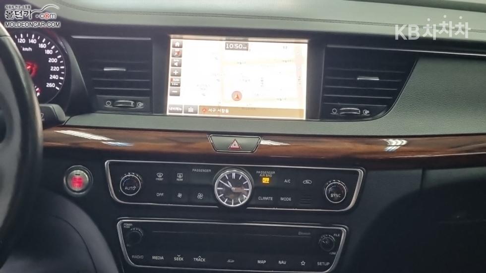 Kia K7 — miniaturë 12