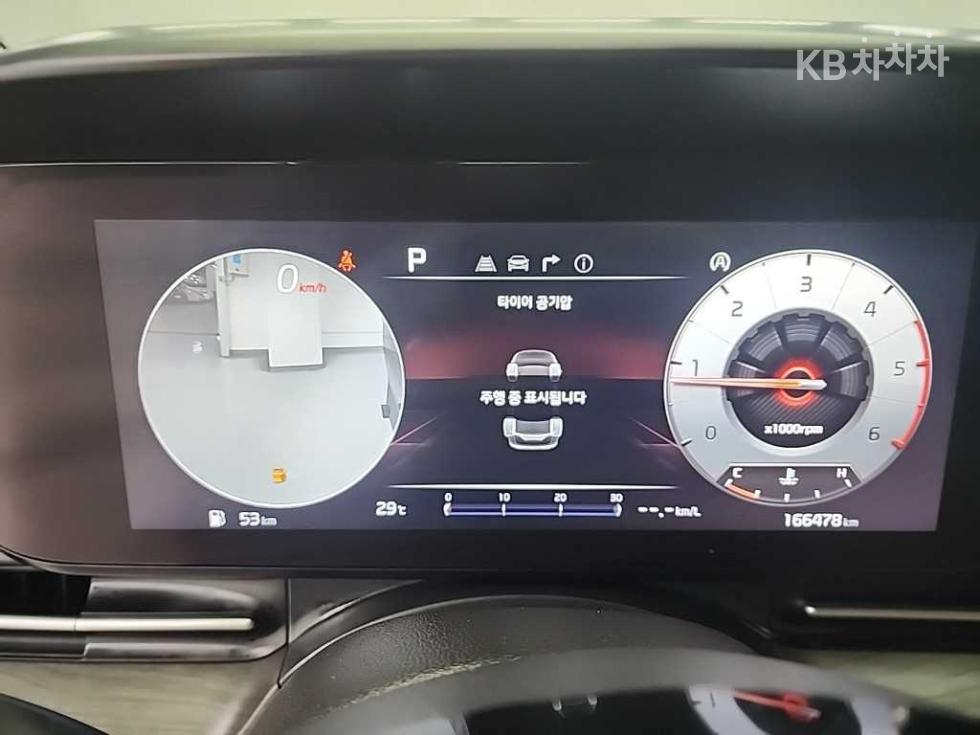 2022 Kia 4 photo