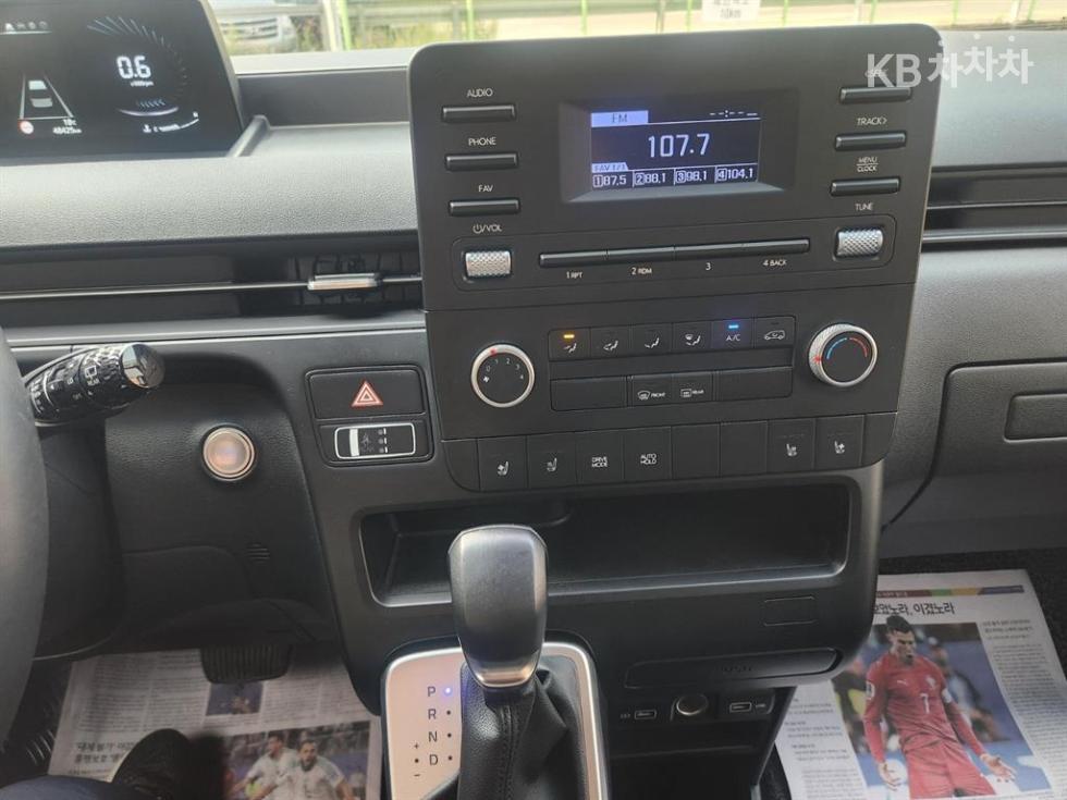 Hyundai Staria — miniaturë 16