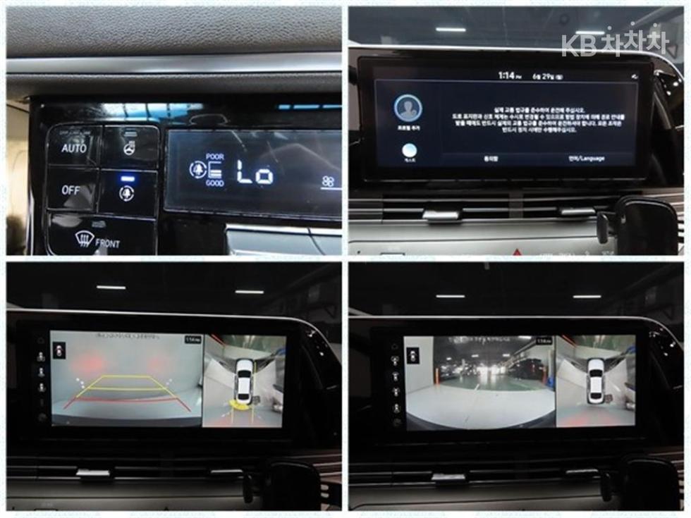 Hyundai Grandeur — miniaturë 18