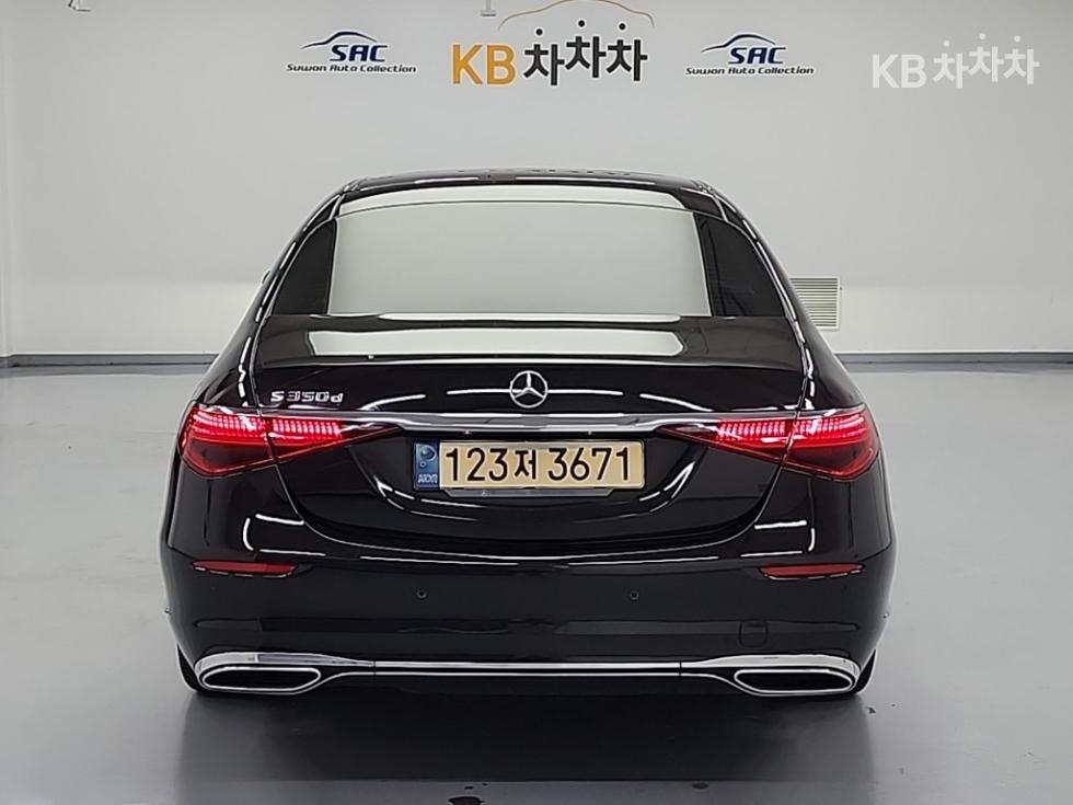 2021 Mercedes-Benz S photo