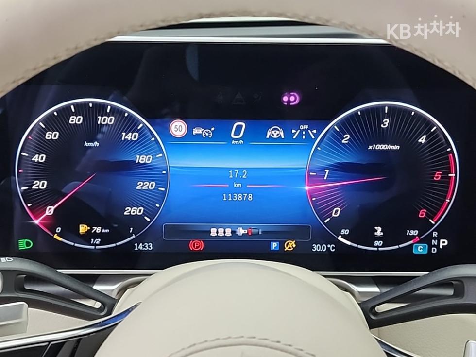 2021 Mercedes-Benz S photo