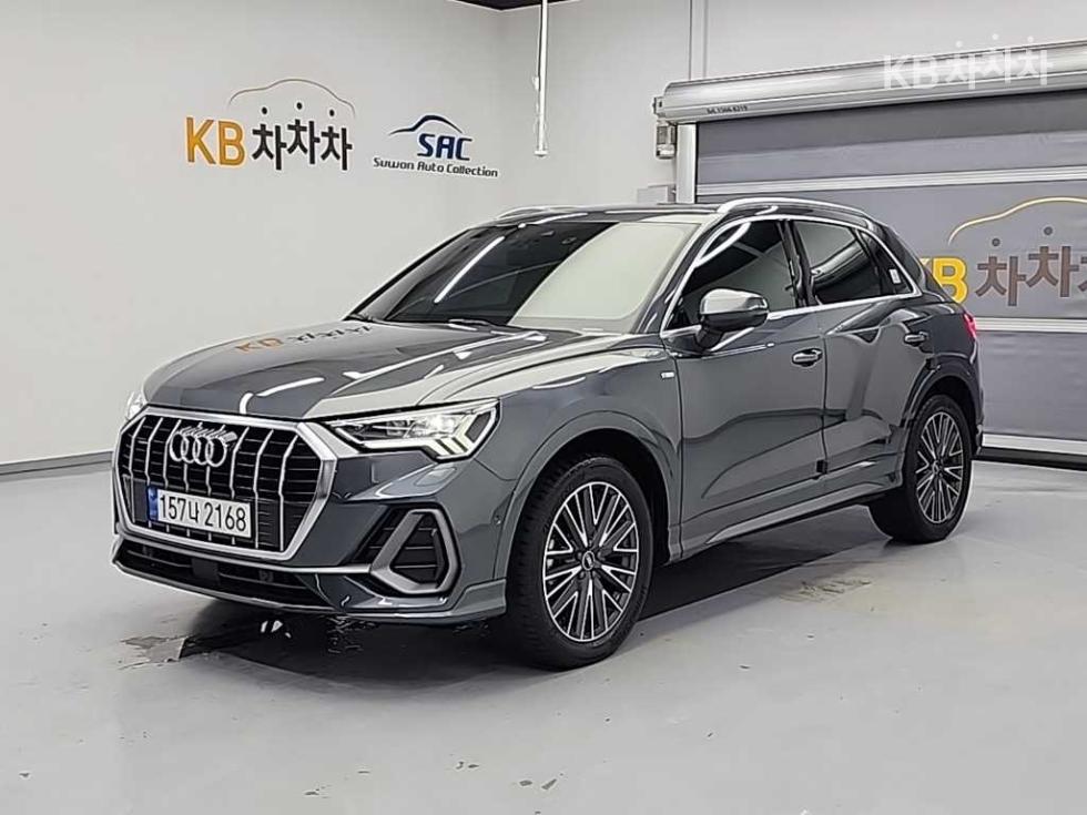 2022 The New Q3(F3) — Korean used car export from SH GLOBAL