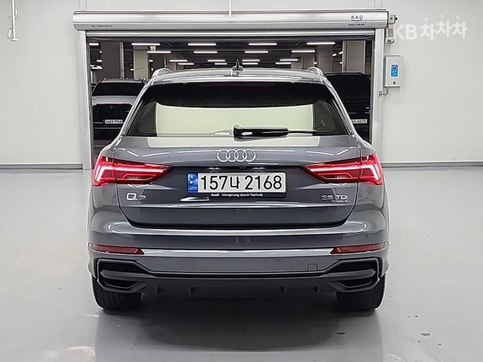 2022 Audi The New Q3(F3) photo