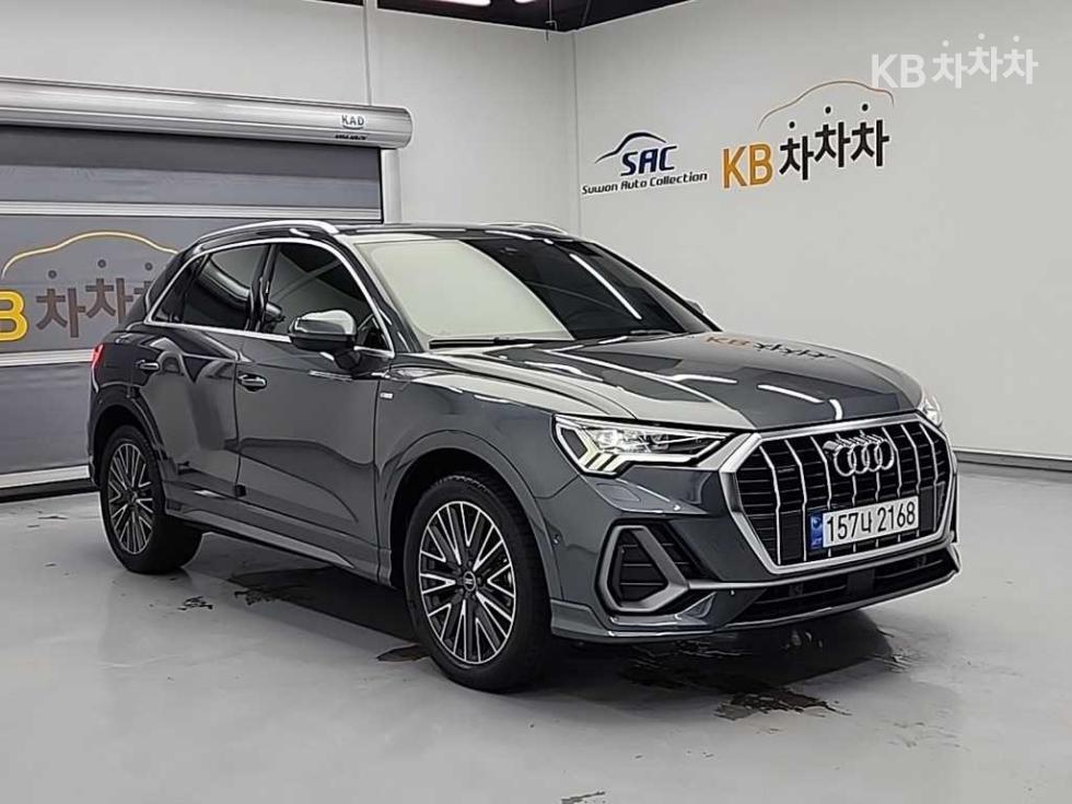2022 Audi The New Q3(F3) photo