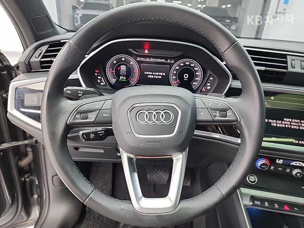 2022 Audi The New Q3(F3) photo