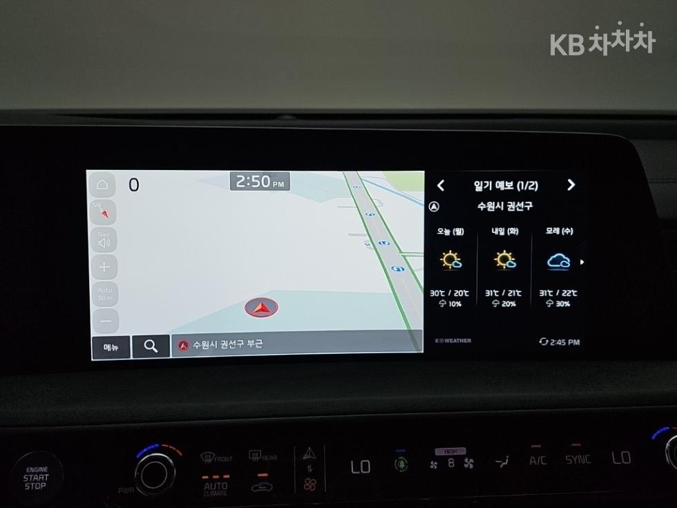 Kia K8 — miniaturë 16