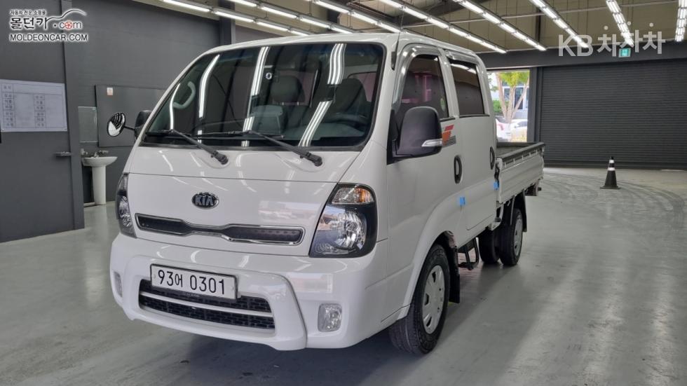 Kia Bongo
