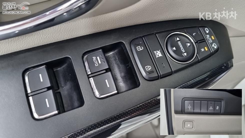 Kia Carnival — miniaturë 17