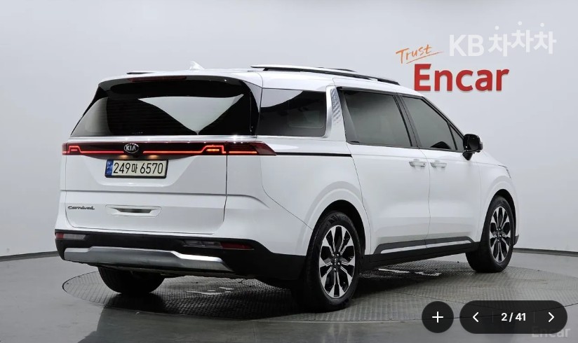 Kia Carnival — miniaturë 2