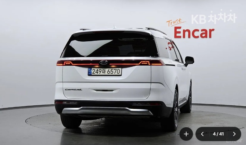 Kia Carnival — miniaturë 4