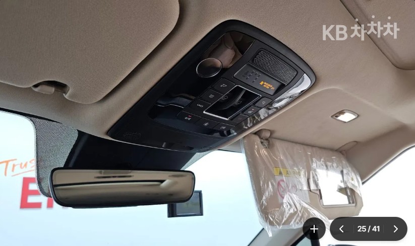 Kia Carnival — miniaturë 20