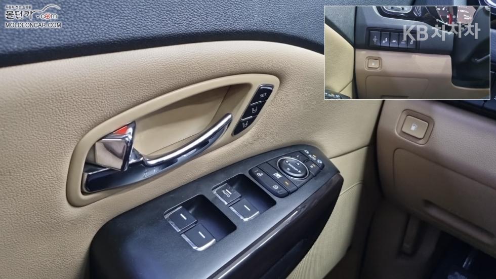 Kia Carnival — miniaturë 17