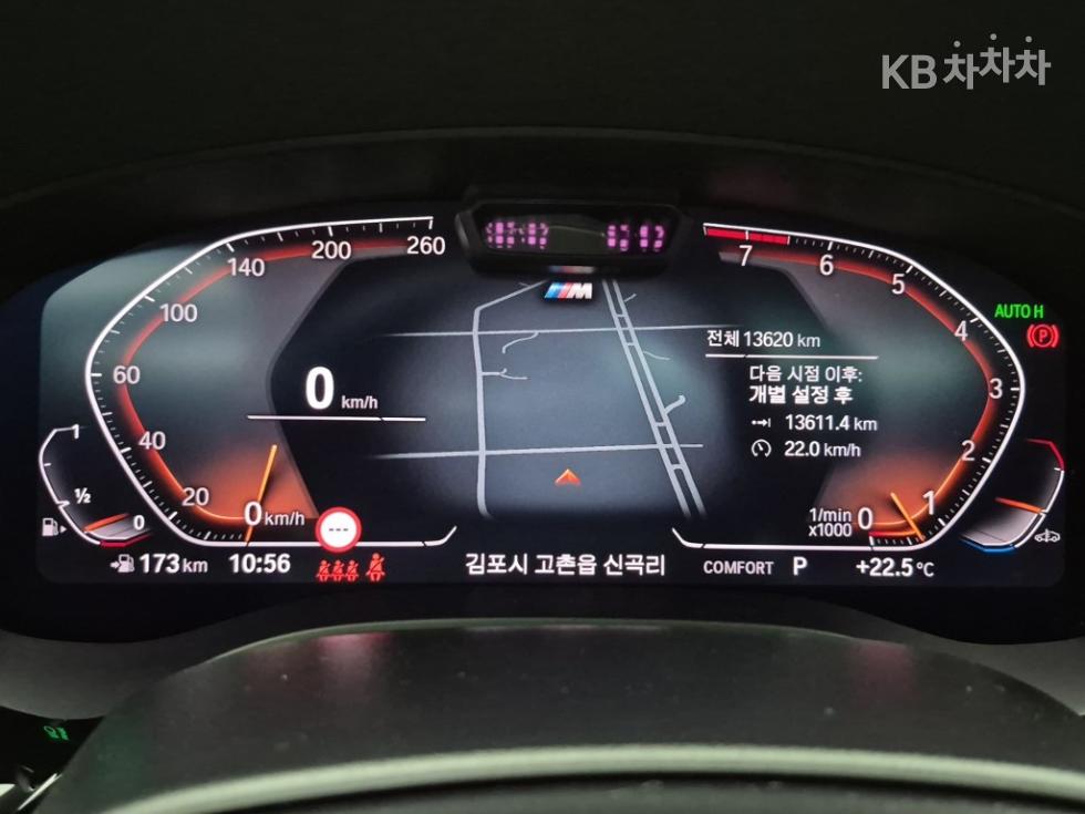 2023 BMW BMW photo