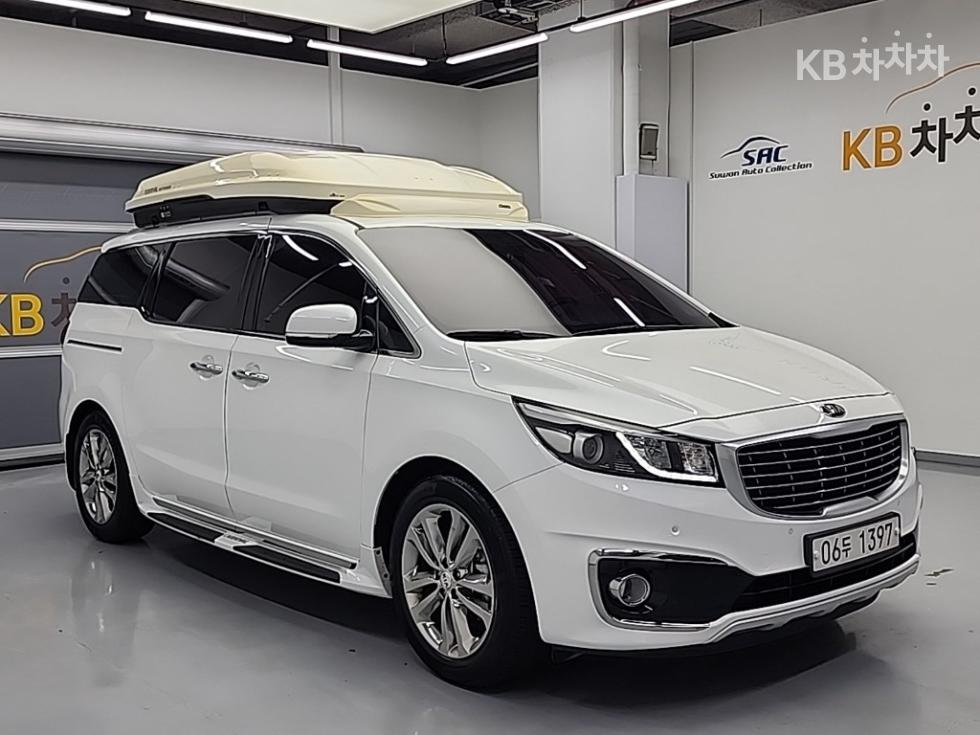 2017 Kia Used Car photo