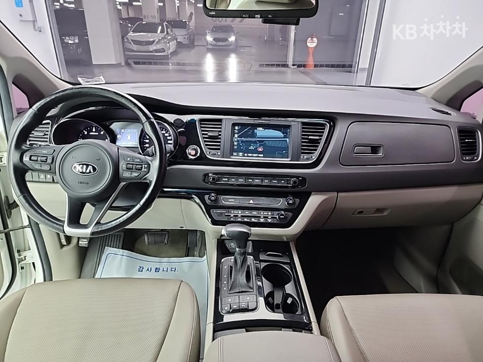 2017 Kia Used Car photo