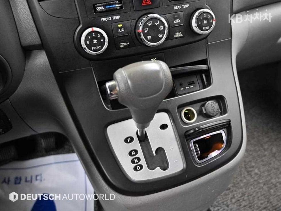 Kia Carnival — miniaturë 9