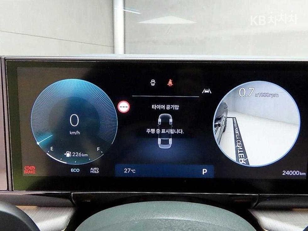 2023 Hyundai Used Car photo