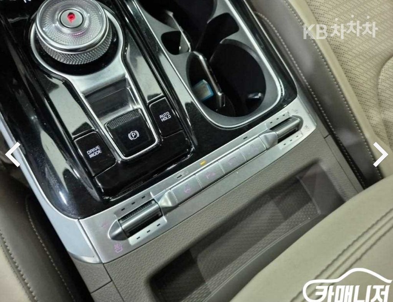 Kia Carnival — miniaturë 15