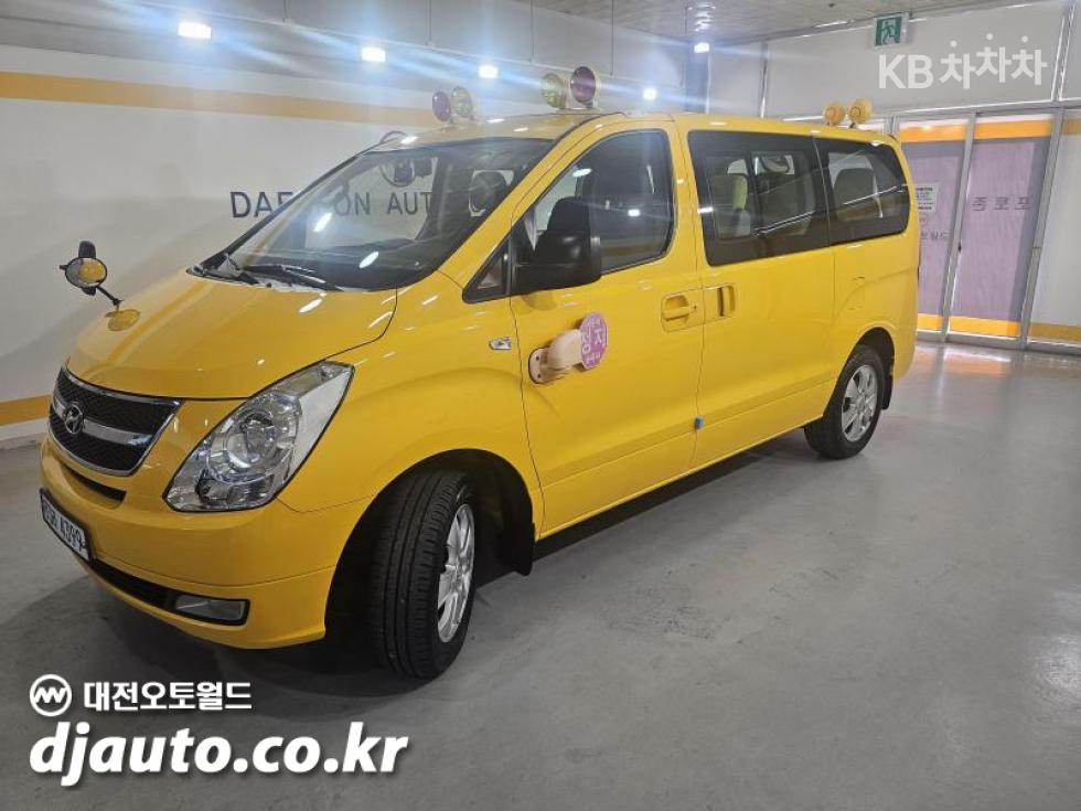 Hyundai Starex — miniaturë 2