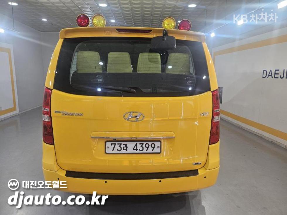 Hyundai Starex — miniaturë 5