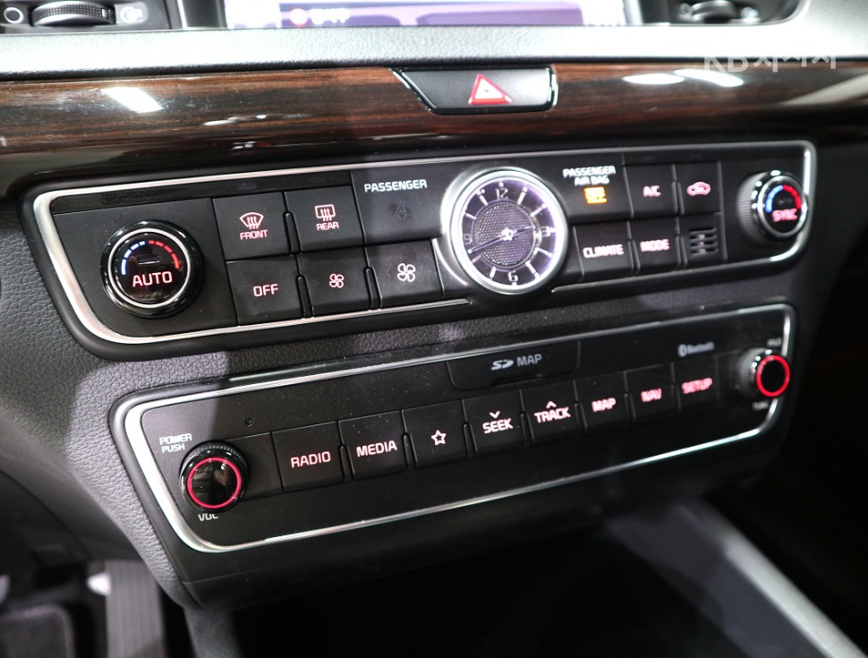 Kia K7 — miniaturë 14