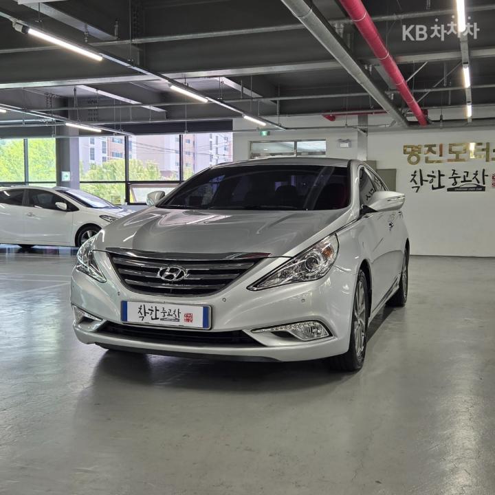 차량 이미지