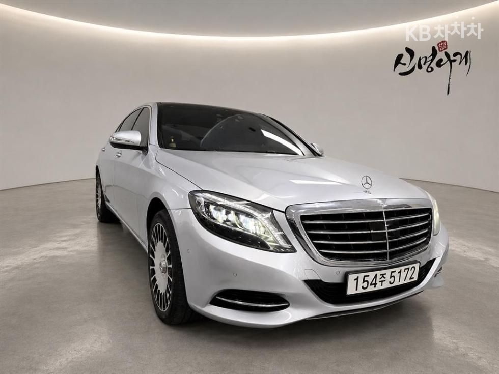 مرسيدس S-Class