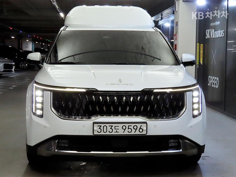 2024 Kia 4 photo