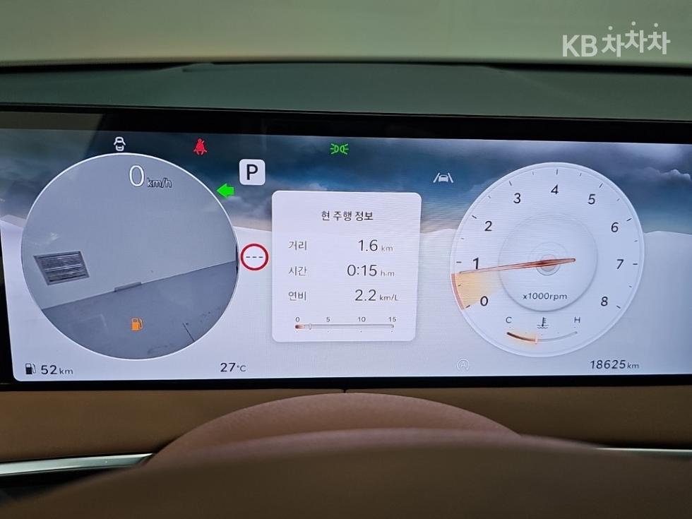 2024 Genesis GV70 photo