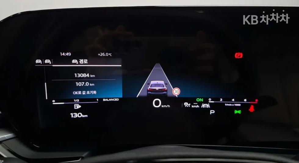 2025 Audi A5(B10) photo