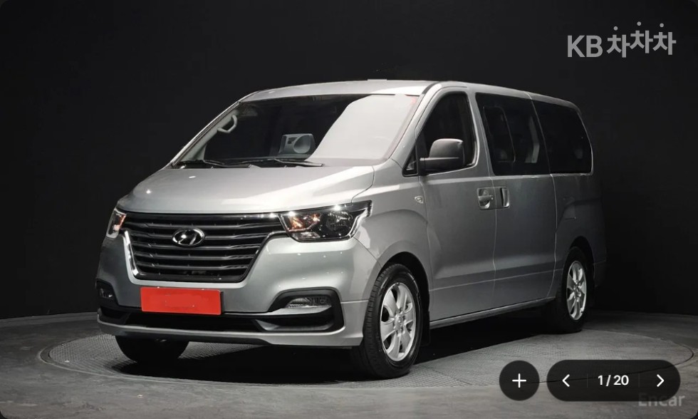 Hyundai Starex — miniaturë 2
