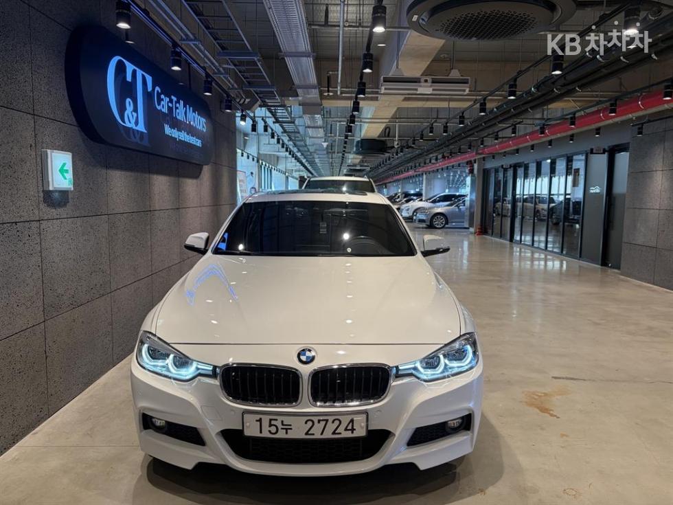 بي إم دبليو 3-Series