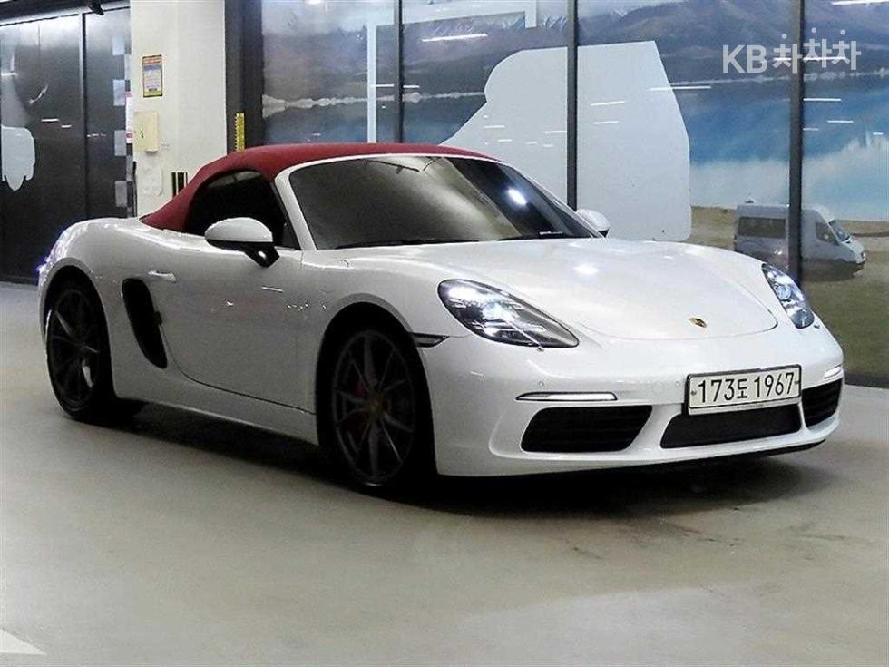 2017 718 — Korean used car export from SH GLOBAL