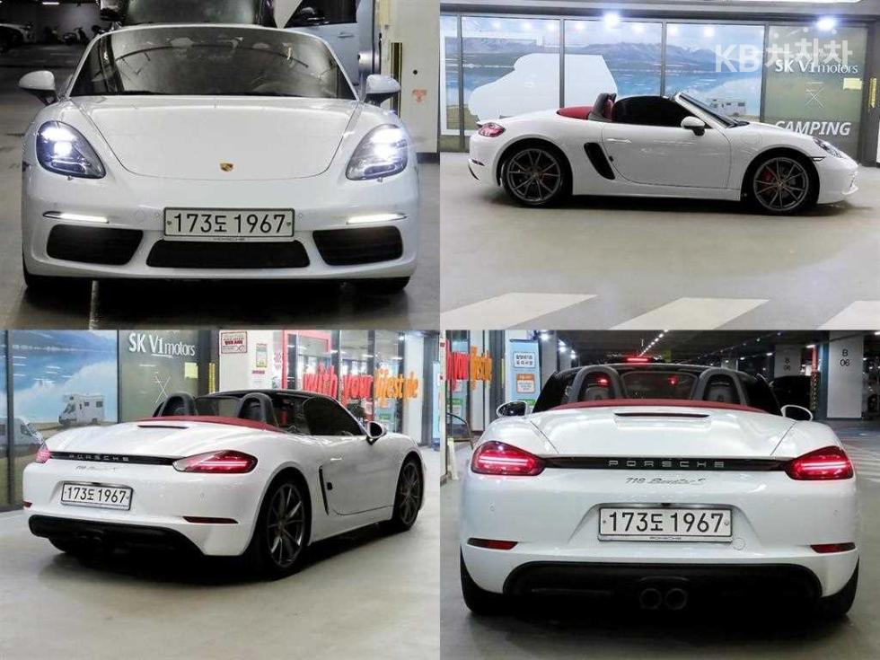 2017 Porsche 718 photo