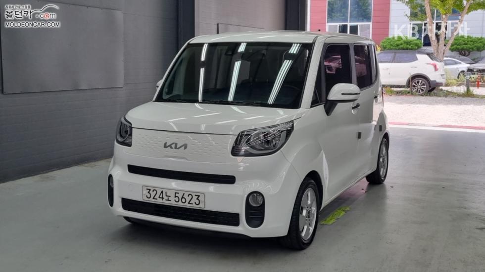 Kia Ray