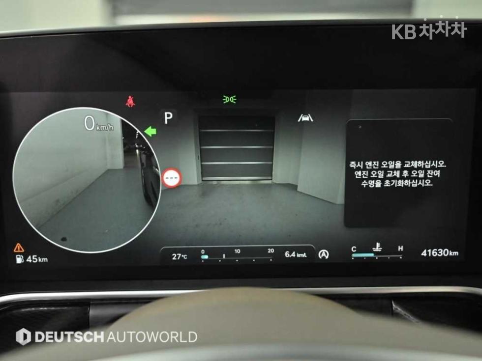 2022 Genesis G90(RS4) photo
