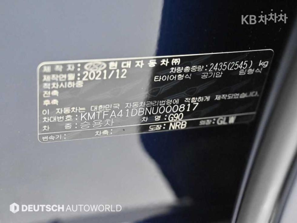 2022 Genesis G90(RS4) photo